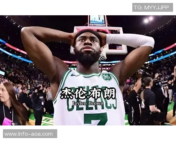 杰伦布朗全场最高30分表现出色三分球命中率高达44助力球队胜利 杰伦布朗全场最高30分表现出色三分球命中率高达44助力球队胜利