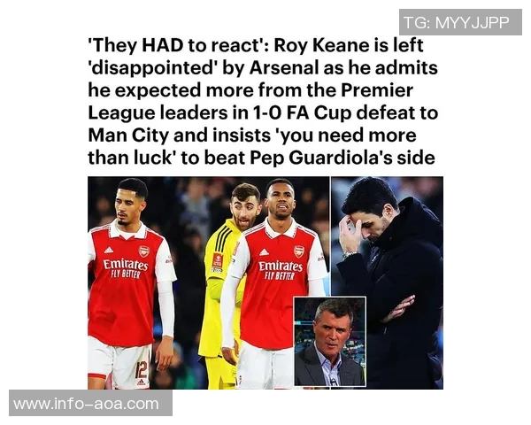 英媒分析阿森纳早期对红军曼城的挑战或成赛季转折点