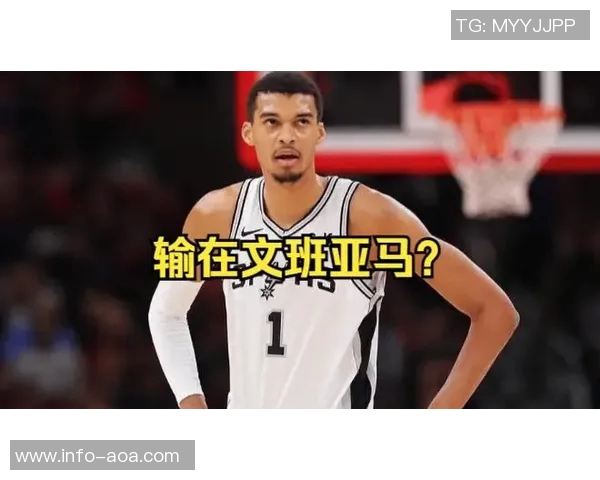 文班亚马两次对阵湖人六犯离场巧合引发热议 文班亚马两次对阵湖人六犯离场巧合引发热议