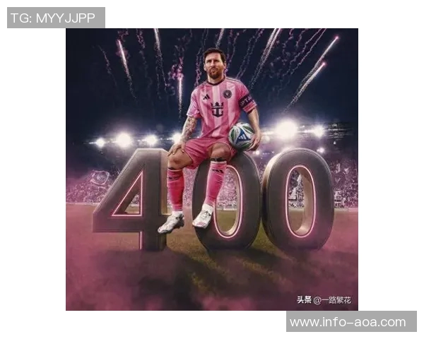 梅西进球助攻双响却未达400助里程碑生涯数据暂定891球399助 梅西进球助攻双响却未达400助里程碑生涯数据暂定891球399助