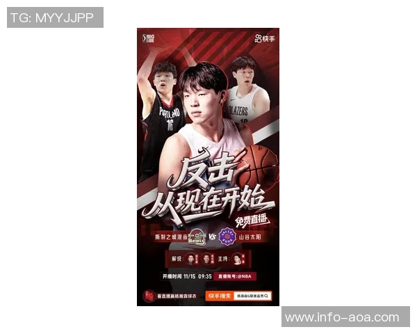 小杨在G联赛展现潜力媒体人呼吁继续稳步前行 小杨在G联赛展现潜力媒体人呼吁继续稳步前行